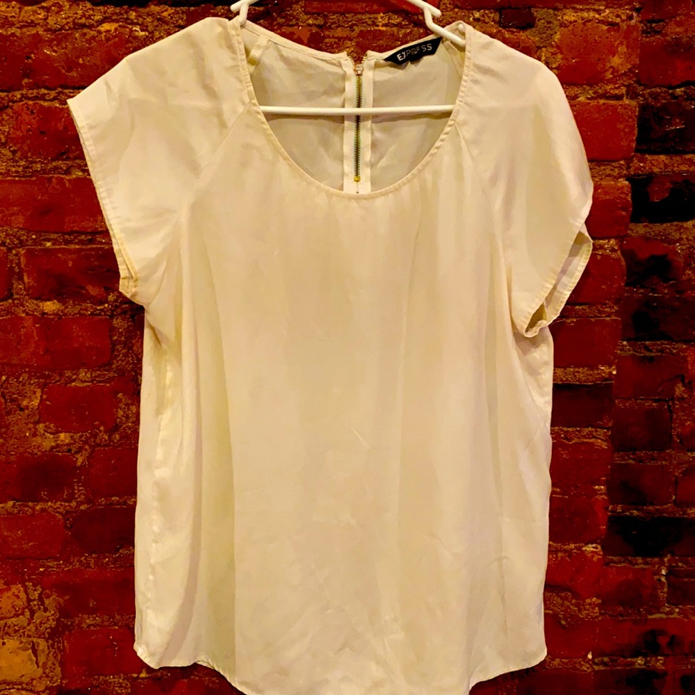 Universal express top!